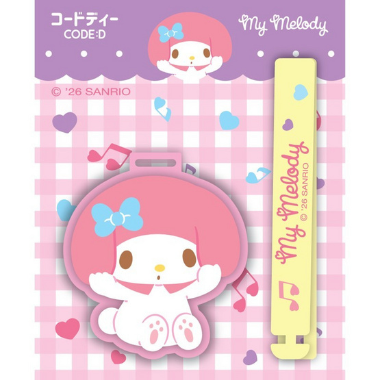 CODE:D ป้ายห้อยกระเป๋า Silicone Sanrio คละลาย (แพ็ก 4 ชุด)