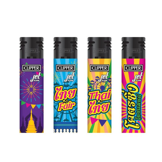 CLIPPER ไฟแช็ก คลิปเปอร์ ไฟฟู่ คละลาย (แพ็ก 24 ชิ้น)