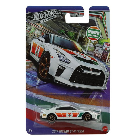 รถฮอตวีลส์ซีรีย์เงิน นิสสันจีทีอาร์ ปี 2017 HOT WHEELS SILVER SERIES 2017 Nissan GT-R (R35)