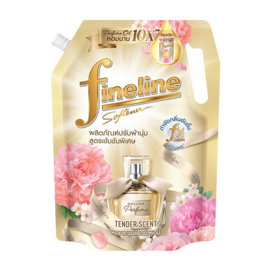 ไฟน์ไลน์ น้ำยาปรับผ้านุ่ม ดีลักซ์เพอร์ฟูม สูตรเข้มข้นพิเศษ เทนเดอร์ เซนท์ 1000 มล.