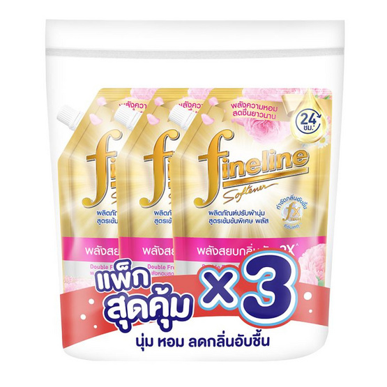 ไฟน์ไลน์ ปรับผ้านุ่มเข้มข้นพิเศษ พลัส กลิ่นซันนี่ โกลด์ 440 มล. (แพ็ก 3 ชิ้น)