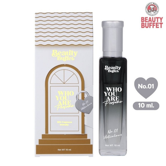 Beauty Buffet น้ำหอม Who You Are Perfume 10ml กลิ่น 01Meticulous