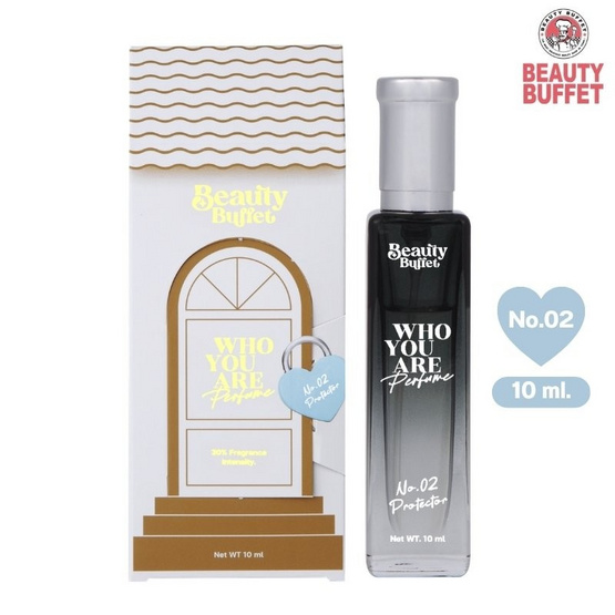Beauty Buffet น้ำหอม Who You Are Perfume 10ml กลิ่น 02Protector