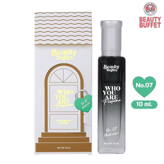 Beauty Buffet น้ำหอม Who You Are Perfume 10ml กลิ่น 07Mediator