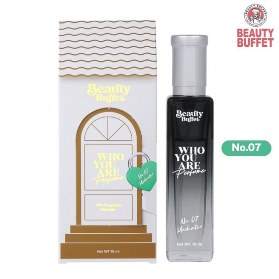 Beauty Buffet น้ำหอม Who You Are Perfume 10ml กลิ่น 07Mediator