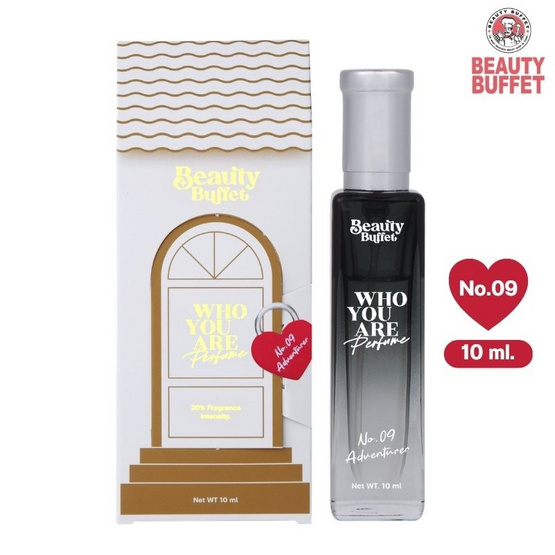 Beauty Buffet น้ำหอม Who You Are Perfume 10ml 09Adventurer