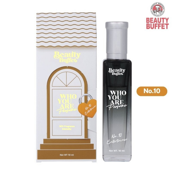 Beauty Buffet น้ำหอม Who You Are Perfume 10ml กลิ่น 10Entertainer