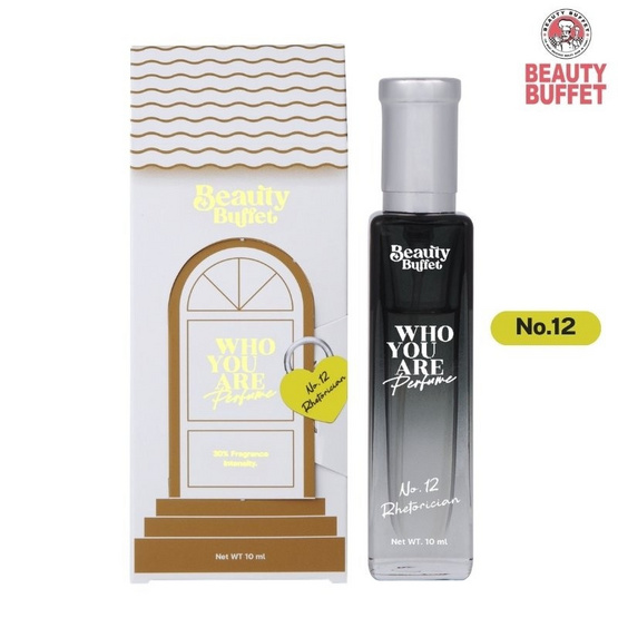 Beauty Buffet น้ำหอม Who You Are Perfume 10ml กลิ่น 12Rhetorician
