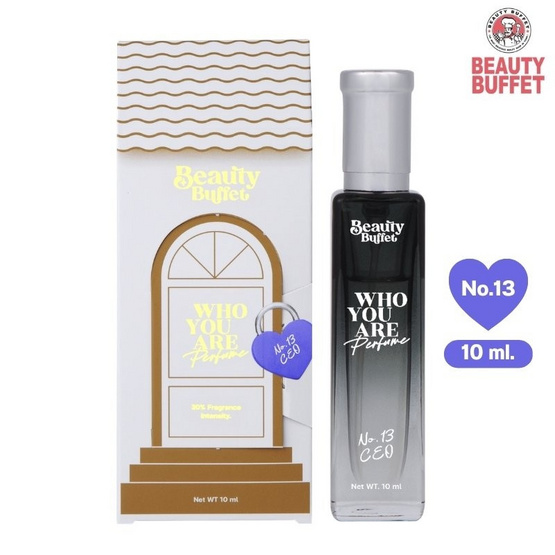 Beauty Buffet น้ำหอม Who You Are Perfume 10ml กลิ่น 13Ceo