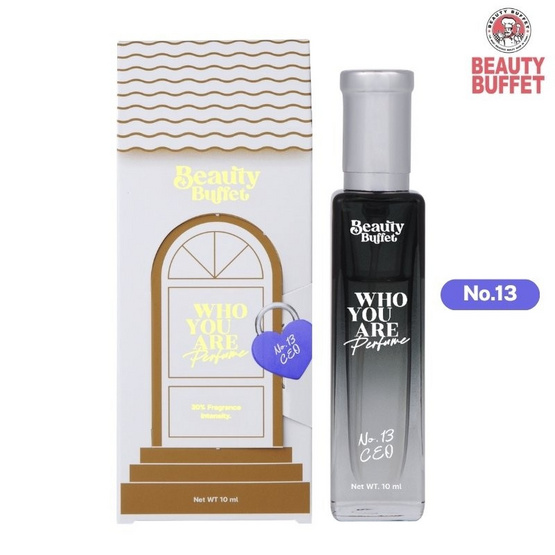 Beauty Buffet น้ำหอม Who You Are Perfume 10ml กลิ่น 13Ceo