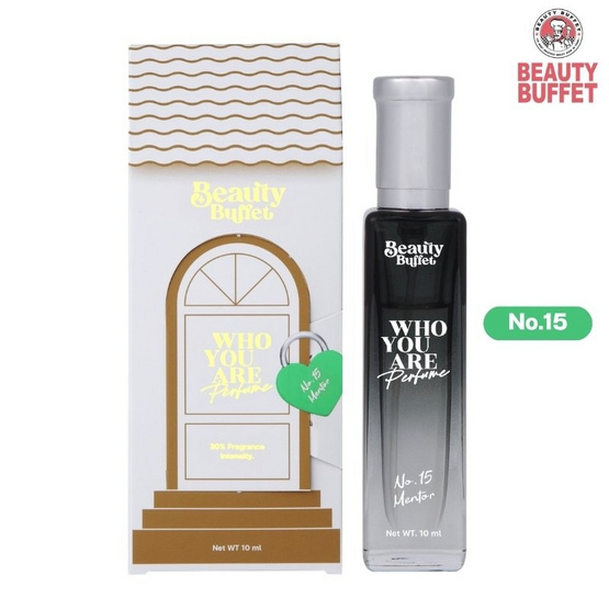 Beauty Buffet น้ำหอม Who You Are Perfume 10ml กลิ่น 15Mentor