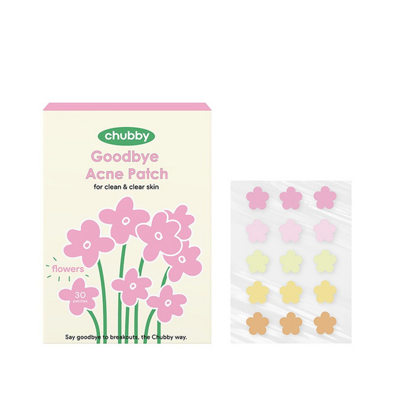 Chubby Goodbye Acne Patch 30 ดวง