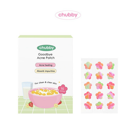 Chubby Goodbye Acne Patch 15 ดวง