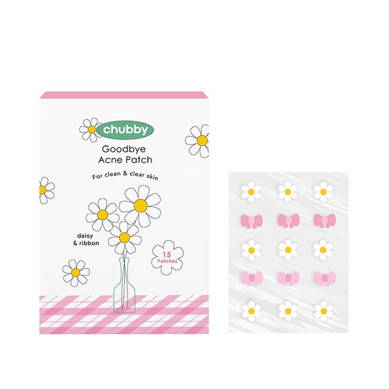 Chubby Goodbye Acne Patch 15 ดวง