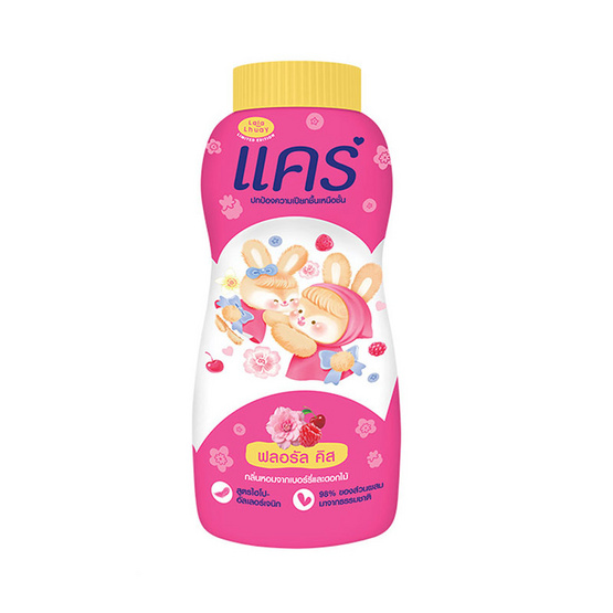 แคร์ แป้งเด็ก ฟลอรัล คิส x ลาลาหลวย 160 กรัม (แพ็ก 6 ชิ้น)