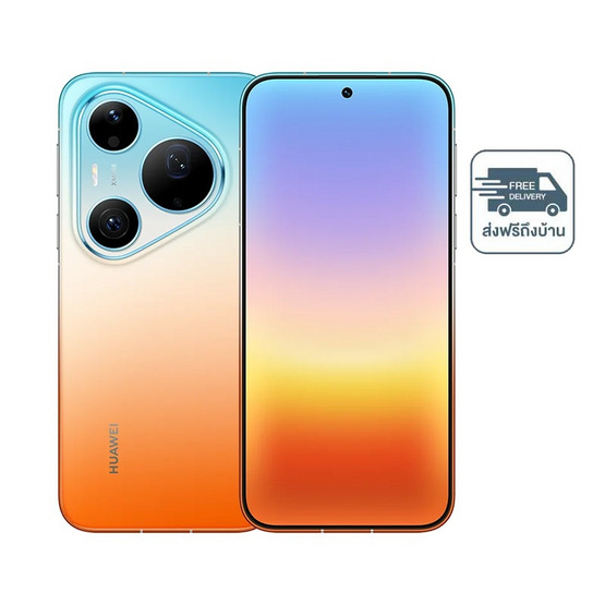 HUAWEI Pura 90s Pro Max (Ram 12,Rom 512)