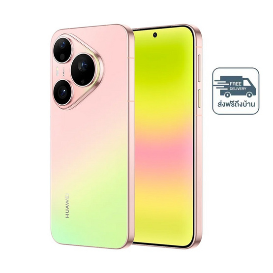 HUAWEI Pura 90s Pro (Ram 12,Rom 512)