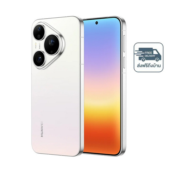 HUAWEI Pura 90s Pro (Ram 12,Rom 256)
