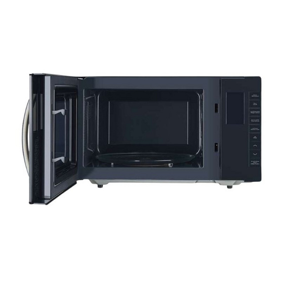 Midea ไมโครเวฟ Digital จอ LED สีแดง ขนาด 23 ลิตร สีเทา รุ่น AM823ABV