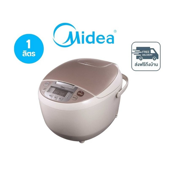 Midea หม้อหุงข้าวดิจิตอล ขนาด 1 ลิตร (ROSIE10) รุ่น FRC1012F