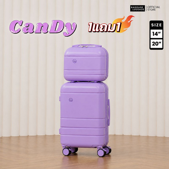 BAGGAGE LUGGAGE กระเป๋าเดินทาง 1แถม1 CANDY