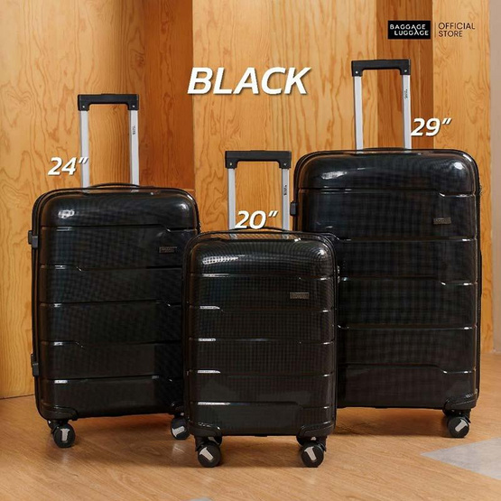 BAGGAGE LUGGAGE กระเป๋าเดินทาง OCEAN COLLECTION
