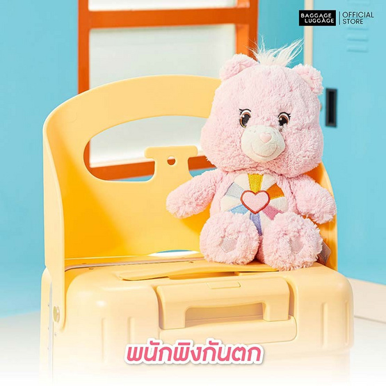 BAGGAGE LUGGAGE กระเป๋าเดินทาง Bambini เด็กนั่งได้