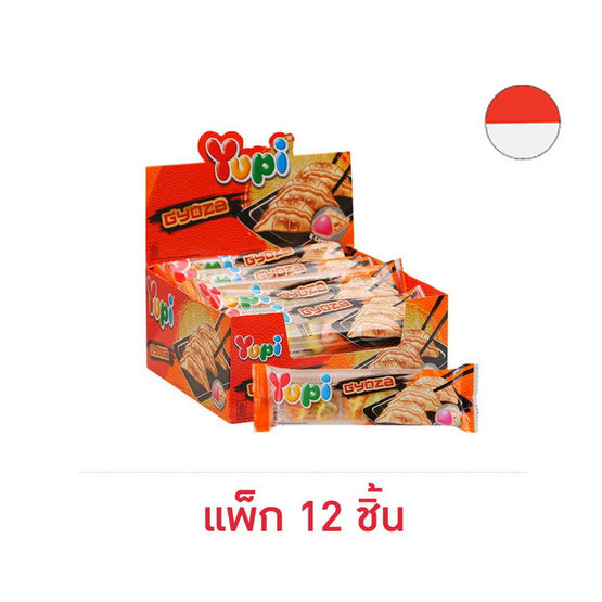 ยูปี้ กัมมี่เกี๊ยวซ่ากลิ่นผลไม้ 33 กรัม (แพ็ก 12 ชิ้น)
