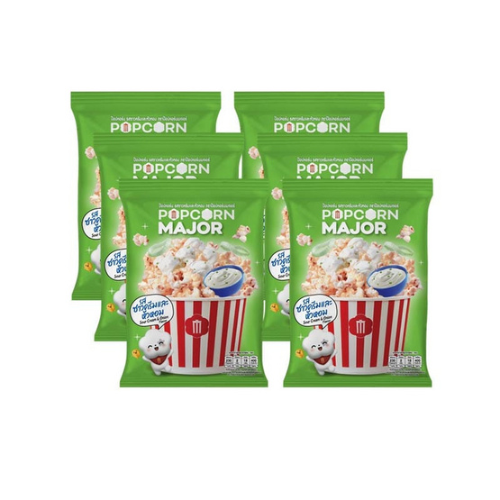 ป๊อปคอร์นเมเจอร์ รสซาวครีมและหัวหอม 35 กรัม (แพ็ก 6 ชิ้น)