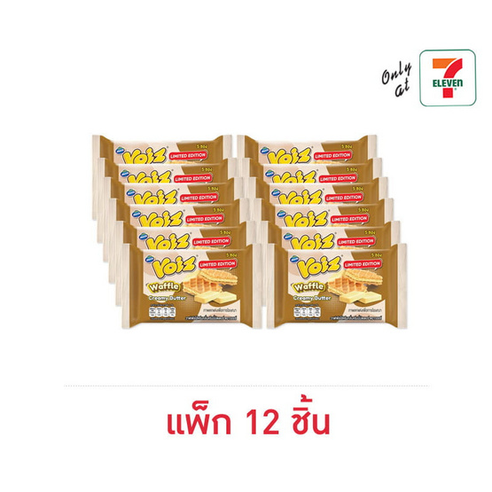 วอยซ์ วาฟเฟิลไส้ครีมกลิ่นครีมมี่บัตเตอร์ 35 กรัม (แพ็ก 12 ชิ้น)