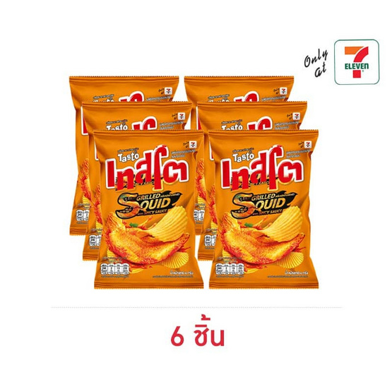 เทสโต แผ่นหยักกลิ่นปลาหมึกย่างแซ่บนัว 42 กรัม