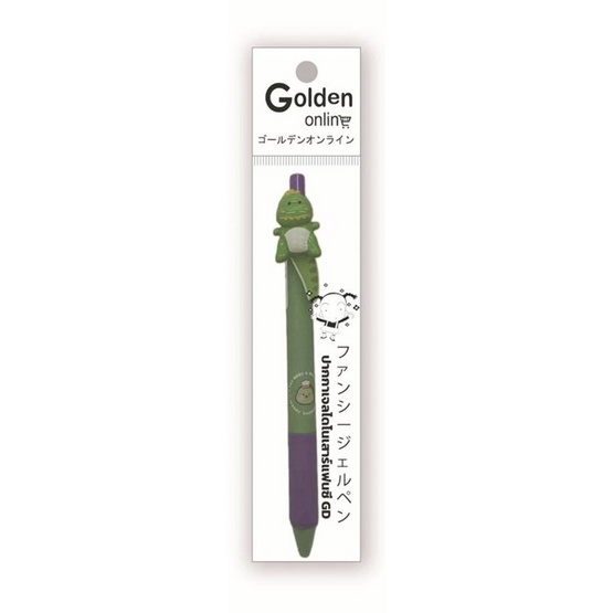 Golden ปากกาเจล 0.5 มม. ไดโนเสาร์แฟนซี คละลาย (แพ็ก 3 ด้าม)
