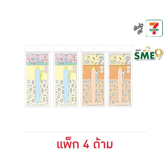 CODE:D ปากกาเจลมินิ DIY 0.5 มม. Momorei ด้ามคละลาย (แพ็ก 4 ด้าม)
