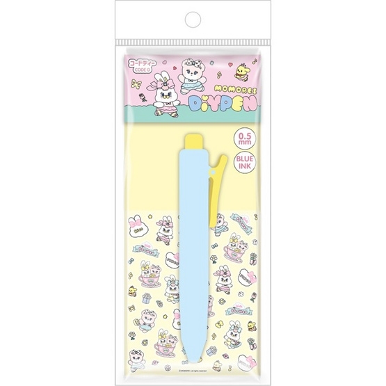 CODE:D ปากกาเจลมินิ DIY 0.5 มม. Momorei ด้ามคละลาย (แพ็ก 4 ด้าม)
