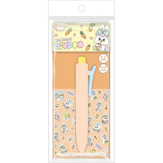 CODE:D ปากกาเจลมินิ DIY 0.5 มม. Momorei ด้ามคละลาย (แพ็ก 4 ด้าม)