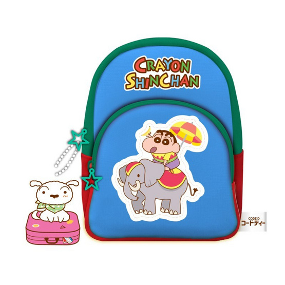 CODE:D กระเป๋าใส่เครื่องเขียน Crayon Shinchan Vol.2 (สีน้ำเงิน)