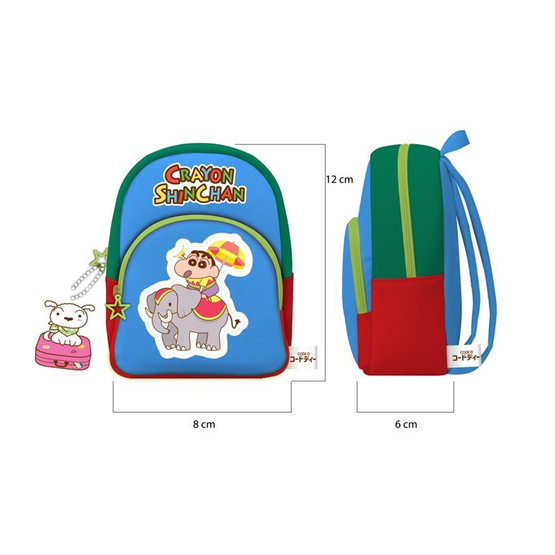 CODE:D กระเป๋าใส่เครื่องเขียน Crayon Shinchan Vol.2 (สีน้ำเงิน)