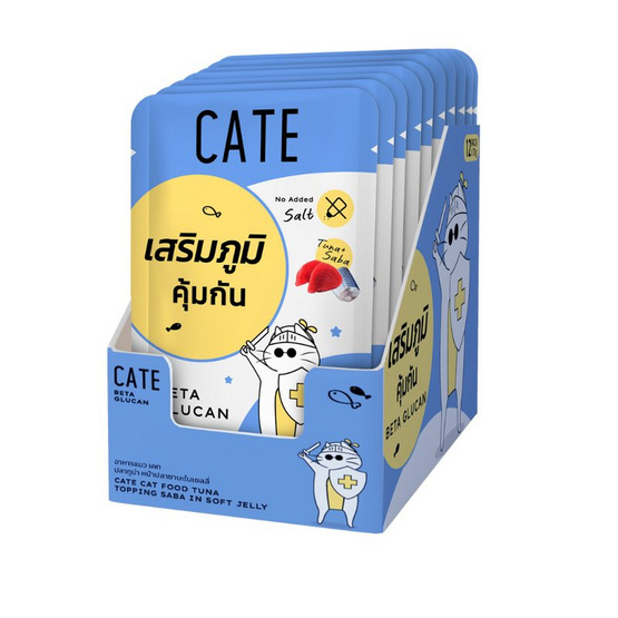 เคท อาหารแมว ชนิดเปียก ปลาทูน่าหน้าปลาซาบะในเยลลี่ 70 กรัม  (แพ็ก 12 ชิ้น)