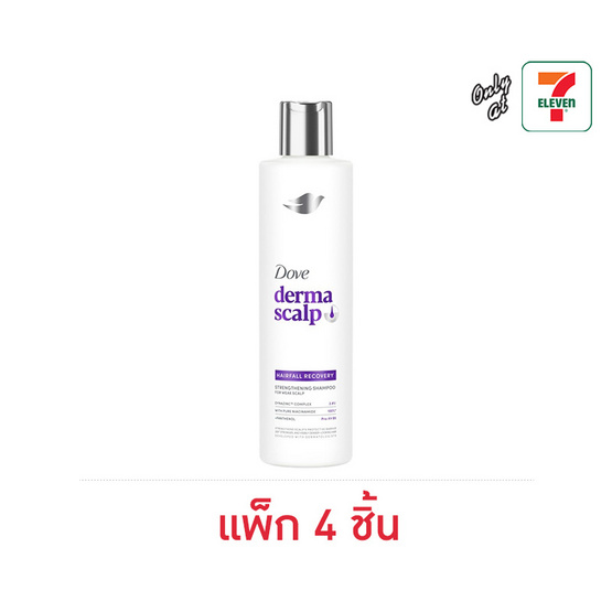 โดฟ เดอร์มา สแกลป์ แฮร์ฟอล รีคัฟเวอรี่ สเตรงเทนนิ่ง แชมพู 180 มล. (แพ็ก 4 ชิ้น)