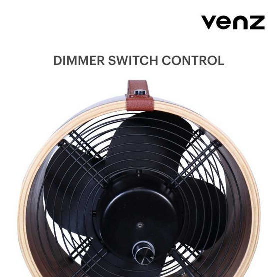 Venz พัดลมตกแต่ง ทรงกลมถังไม้ 12 นิ้ว รุ่น Wooden Fan