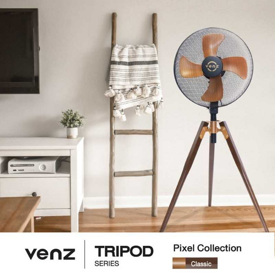 Venz พัดลมไม้แท้ ตั้งพื้น 18 นิ้ว รุ่น Pixel Classic