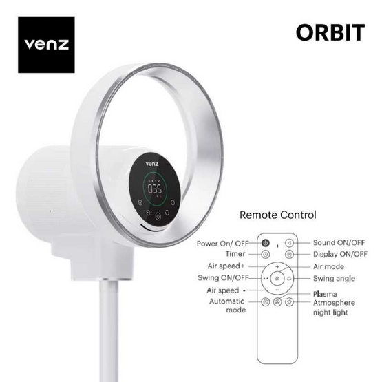 Venz เครื่องฟอกอากาศ 50 ตร.ม. รุ่น ORBIT LONG MONOPOD