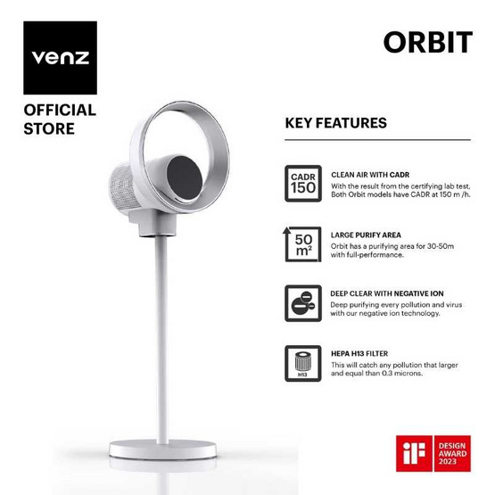 Venz เครื่องฟอกอากาศ 50 ตร.ม. รุ่น ORBIT LONG MONOPOD