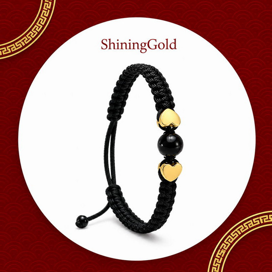 SHINING GOLD สร้อยข้อมือเชือกหัวใจทองคู่ ทองคำแท้ 99.9% น้ำหนัก 0.22-0.24 กรัม