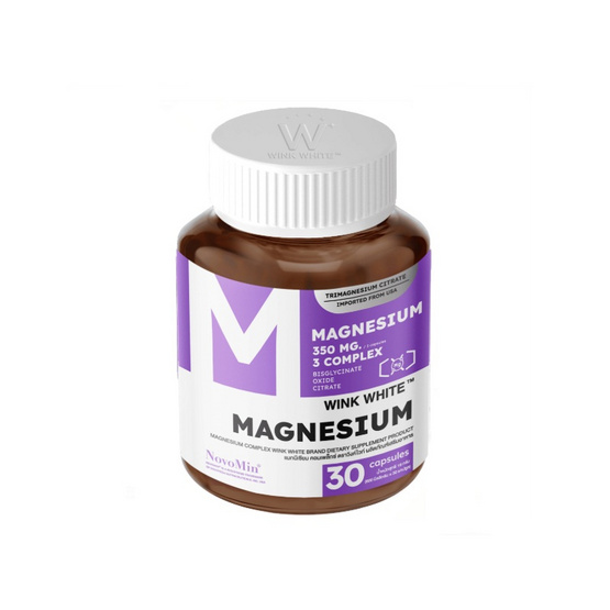 (Wink white) MAGNESIUM COMPLEX บรรจุ 30 แคปซูล