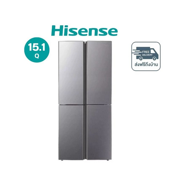 HISENSE ตู้เย็น 4 ประตู 15.1 คิว รุ่น ERQ395SI