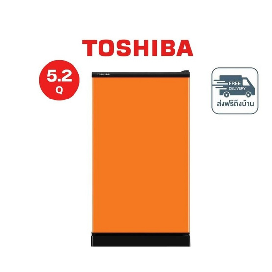 TOSHIBA ตู้เย็น 1 ประตู 5.2 คิว รุ่น GR-W149MO