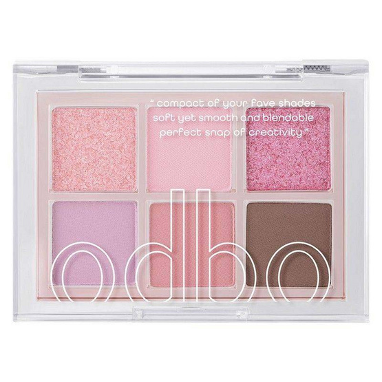 Odbo พาเลทอายแชโดว์ Signature Eyeshadow Palette 4.8 กรัม