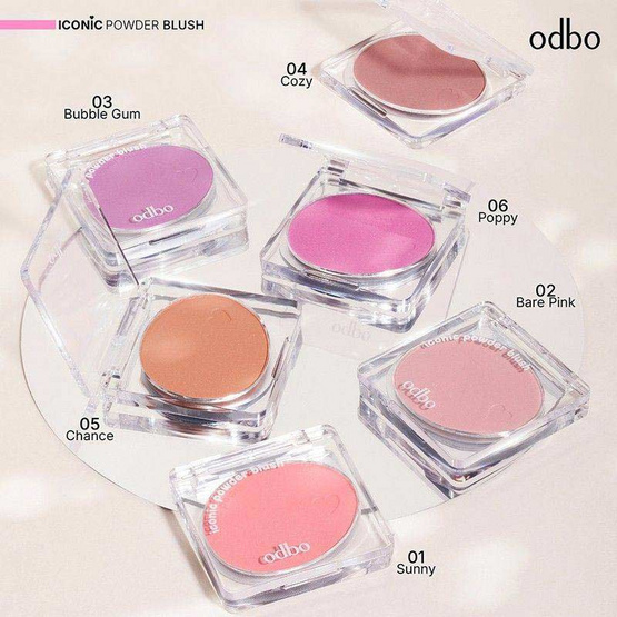 Odbo บลัชออน Iconic Powder Blush 4.2 กรัม