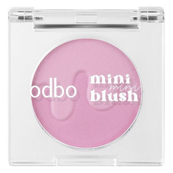 Odbo บลัชออน Mini Mini Blush 1.5 กรัม